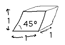 Cube leaning 45 degrees to the right