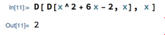 D applied to D applied to an expression in Mathematica