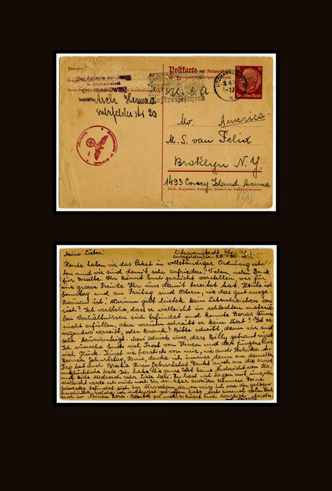 Lodz - Szczecinski archives p.21