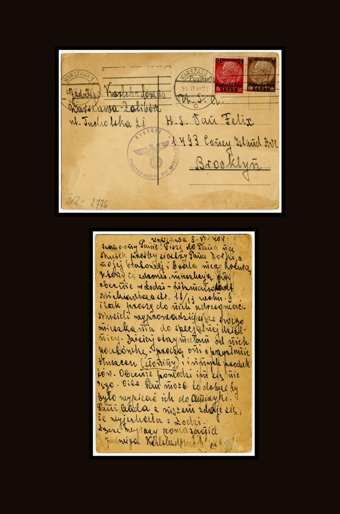Lodz - Szczecinski archives p.24