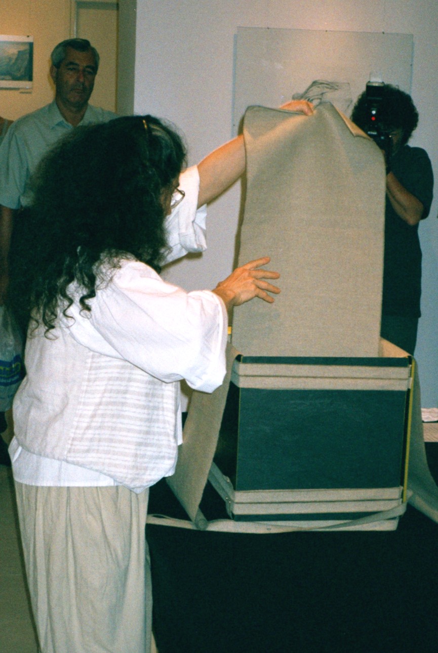 MUT-TEREM PERFORMANCE 2