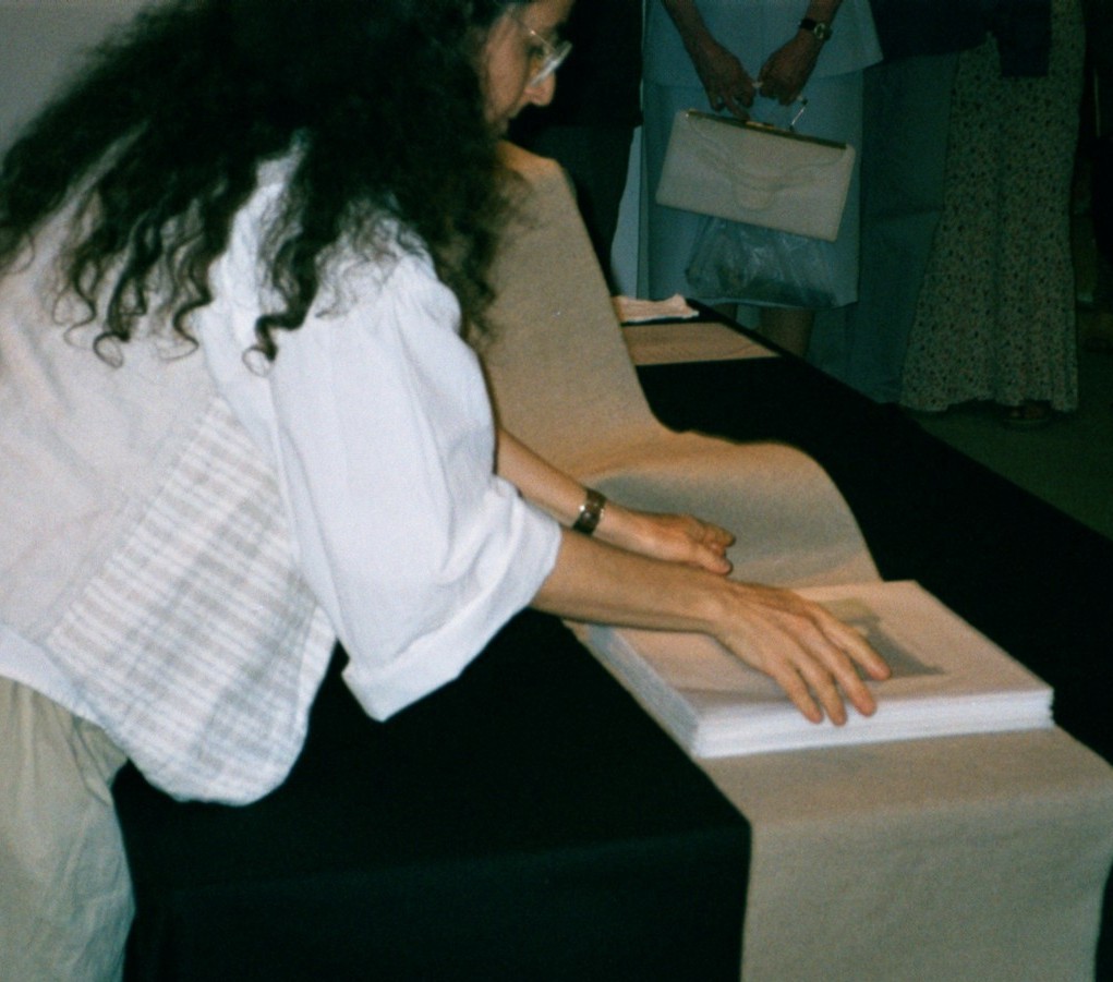 MU-TEREM PERFORMANCE